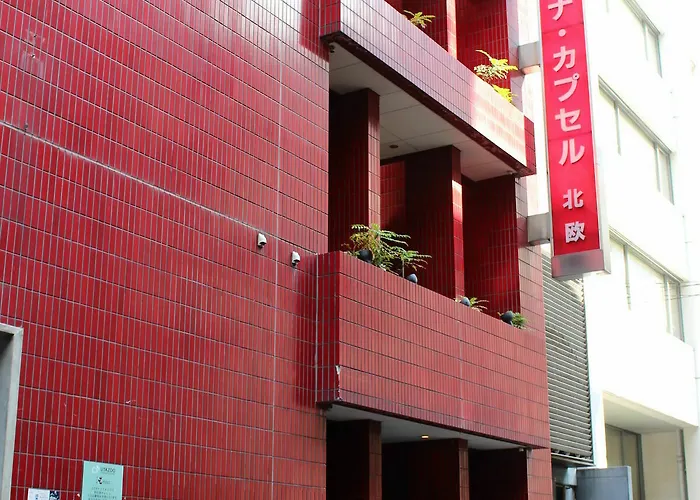 Sauna & Capsule Hotel Hokuo