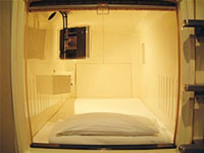 Kapslový hotel Sauna & Capsule Hokuo 2*