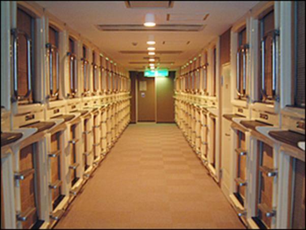 Kapslový hotel Sauna & Capsule Hokuo 2*