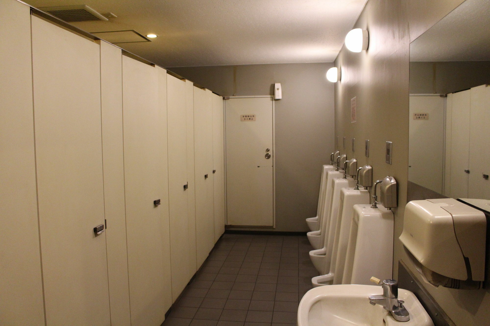 Sauna & Capsule Hokuo